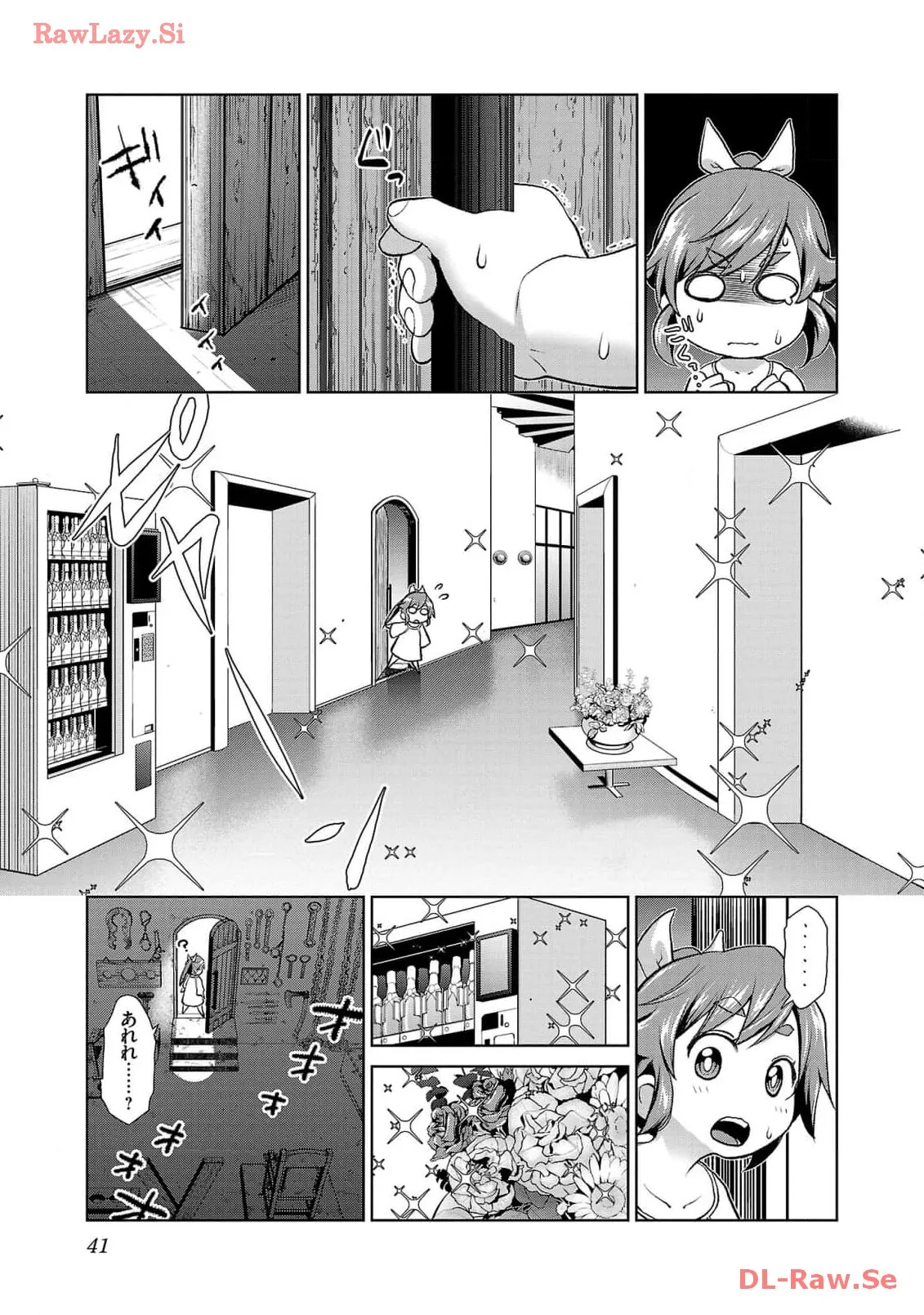 P39