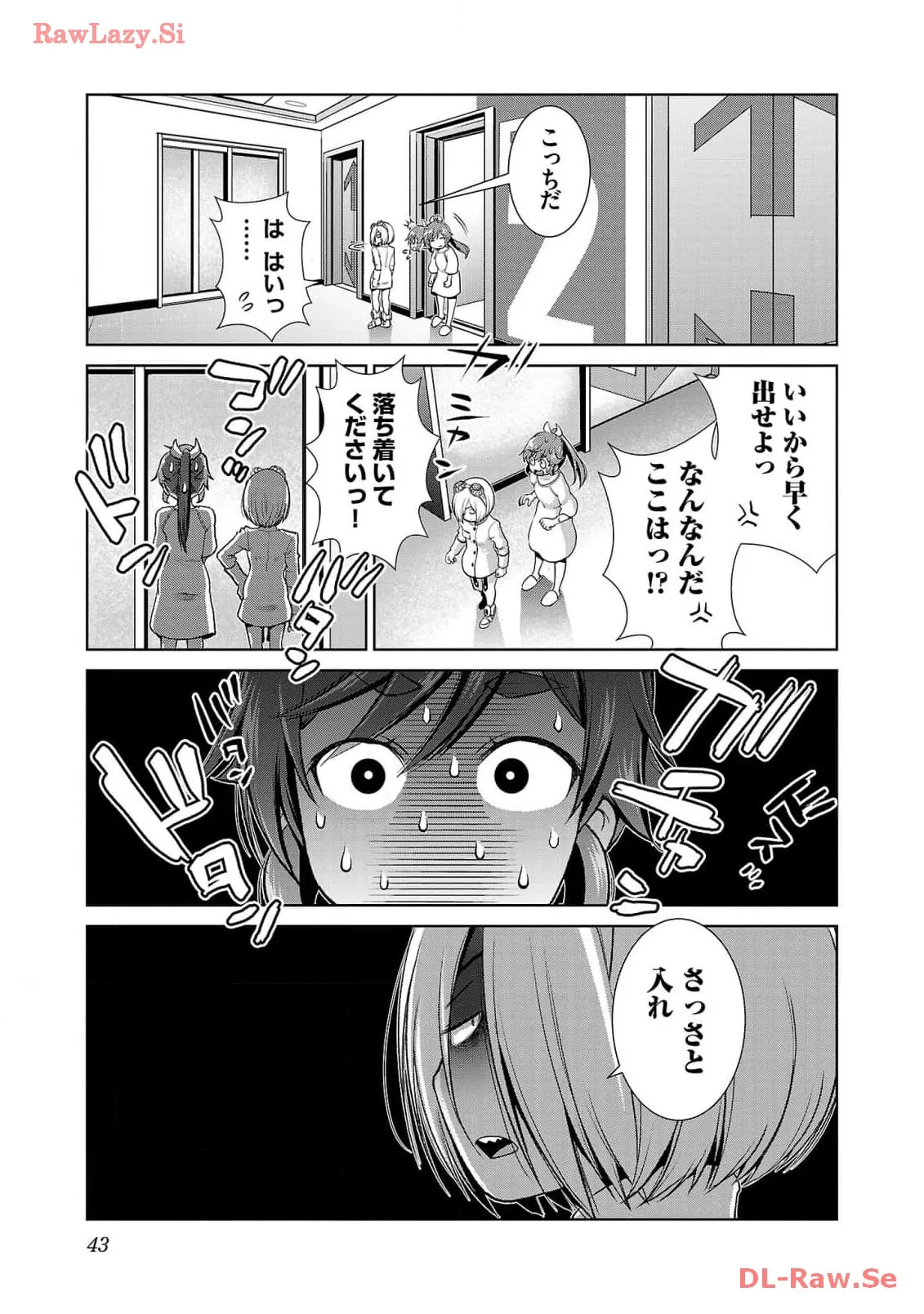 P41