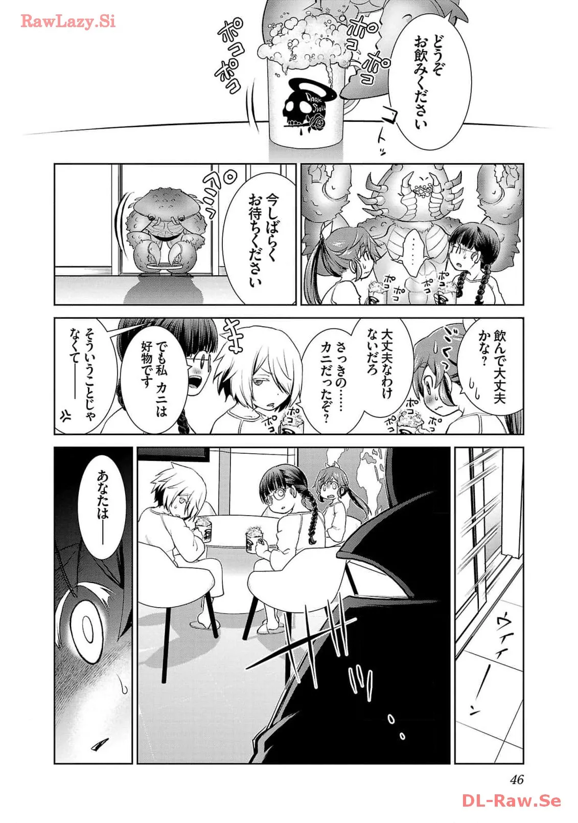 P44