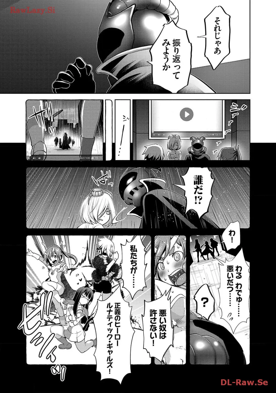 P49