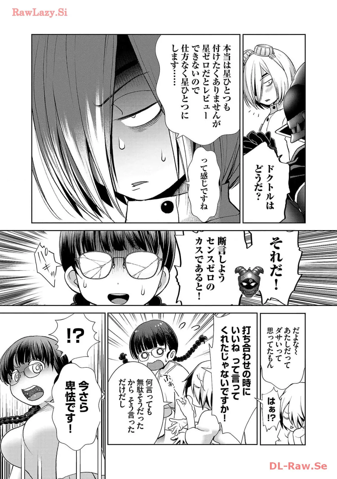 P51