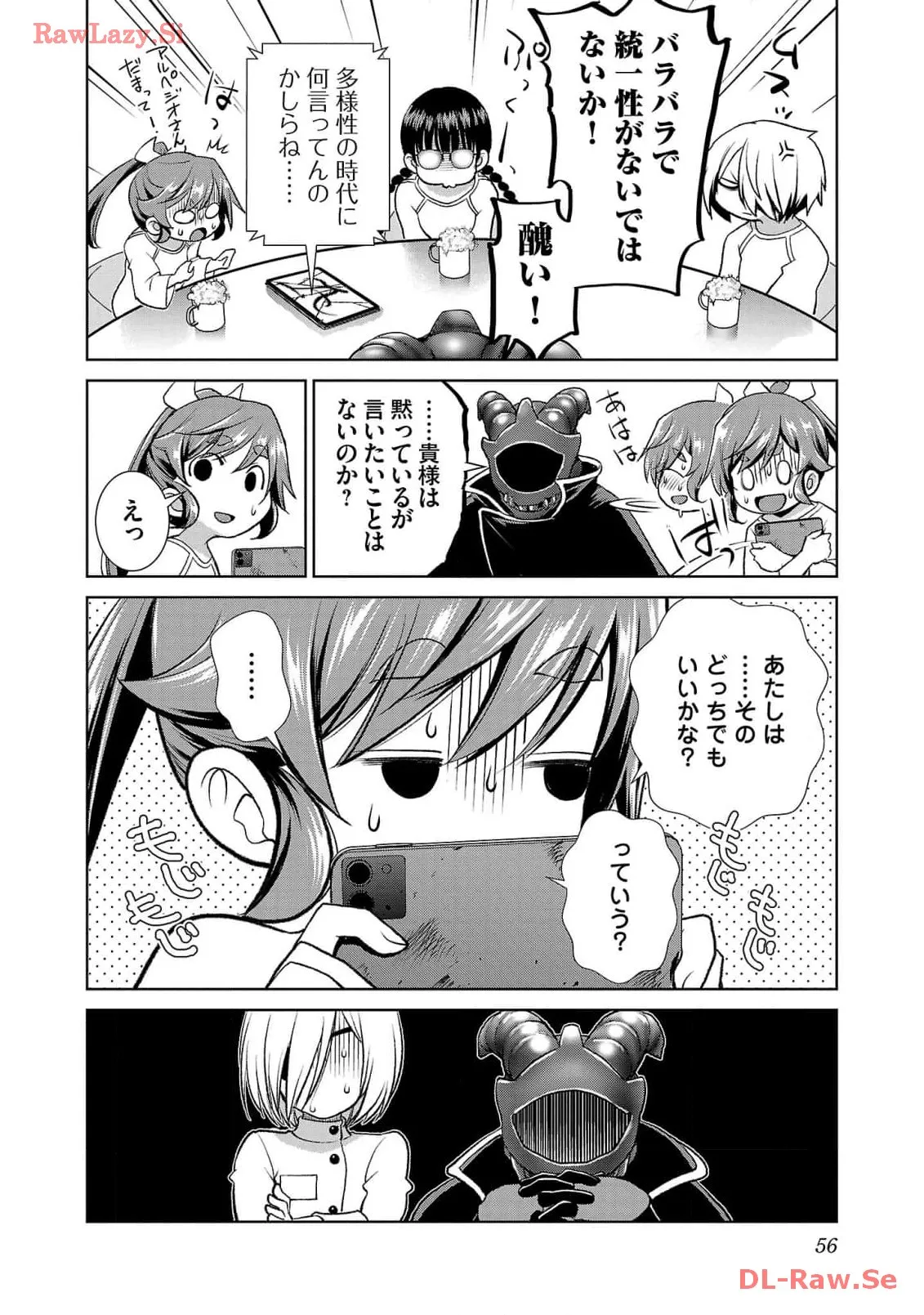 P54