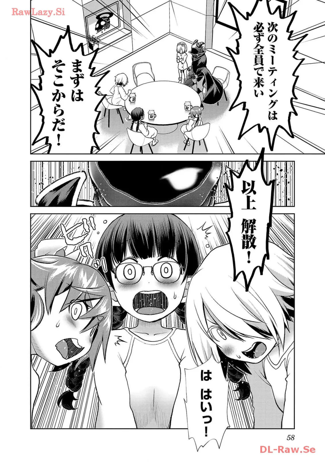 P56
