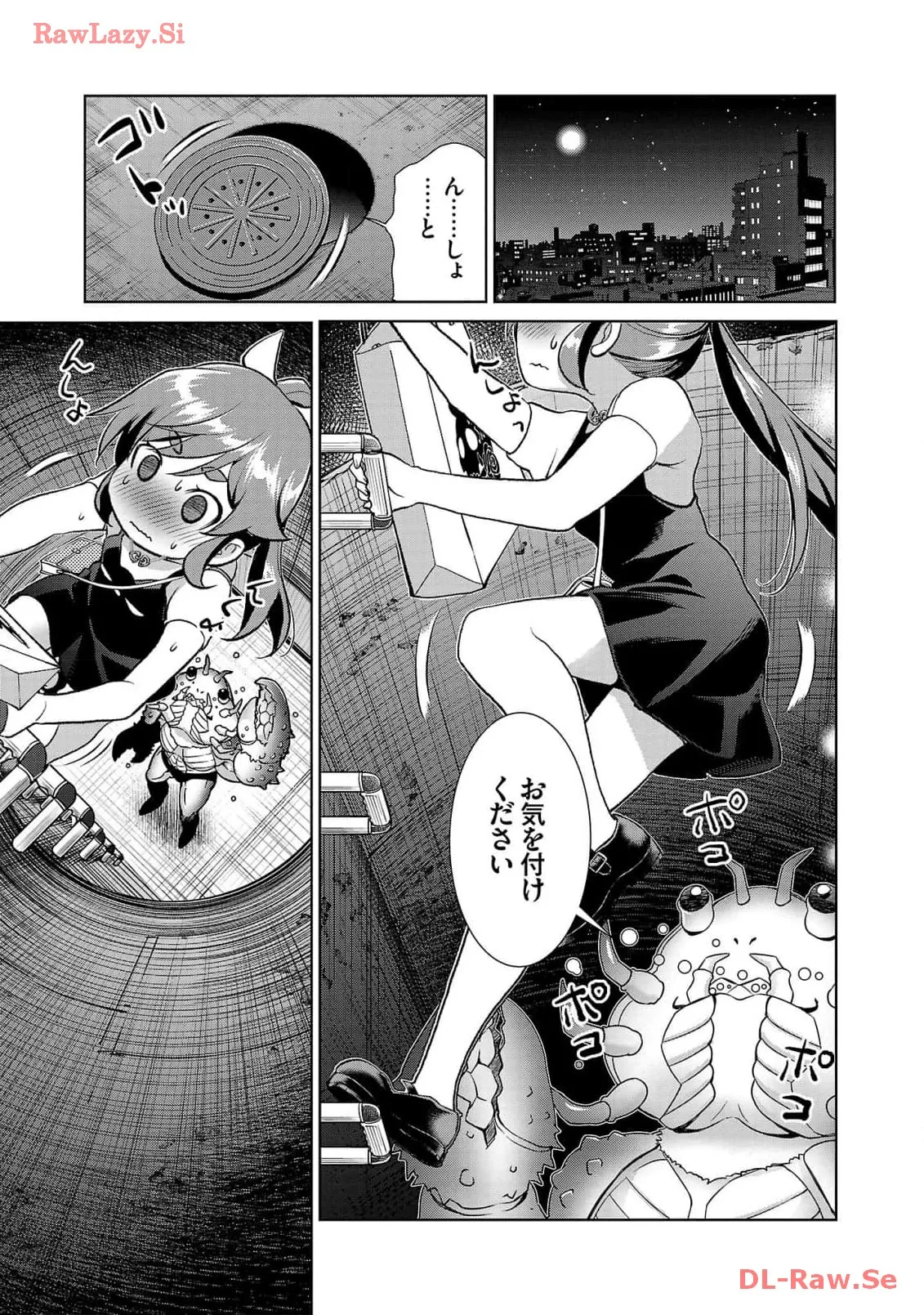 P57