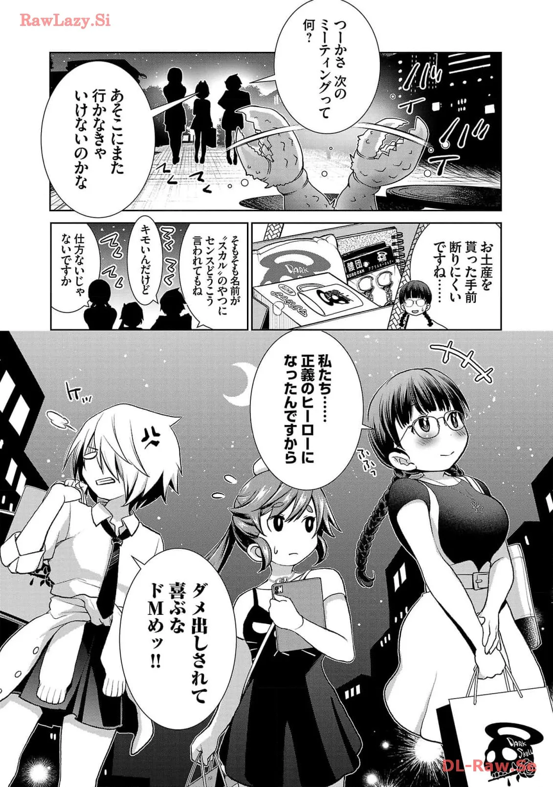 P58
