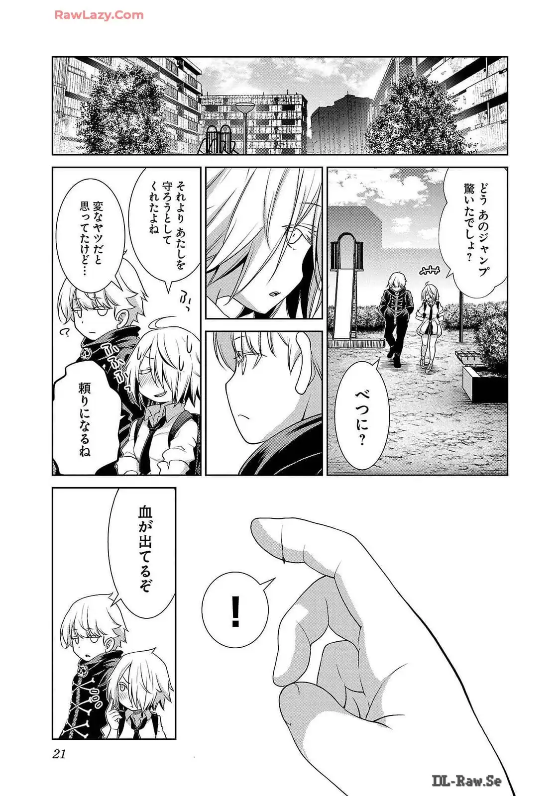 P19