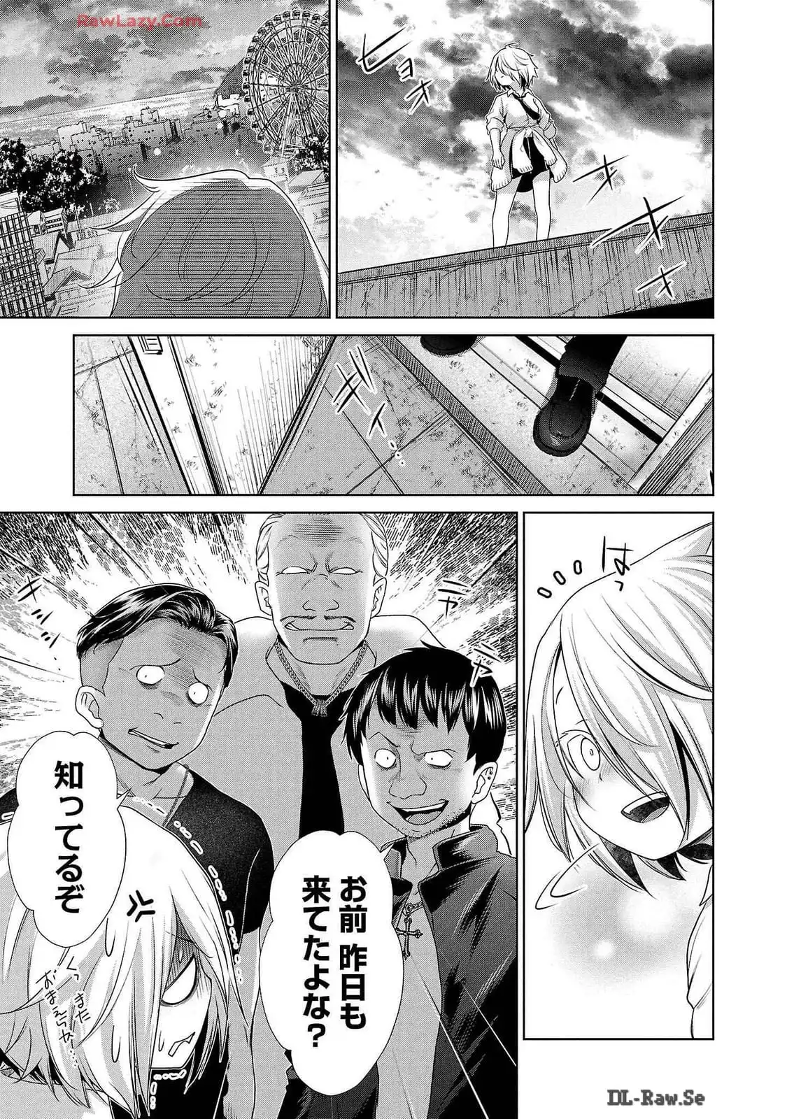 P27