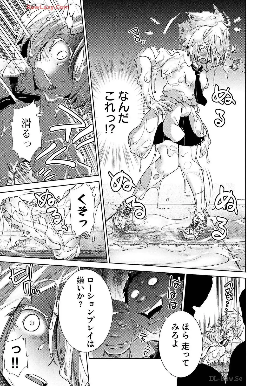 P29