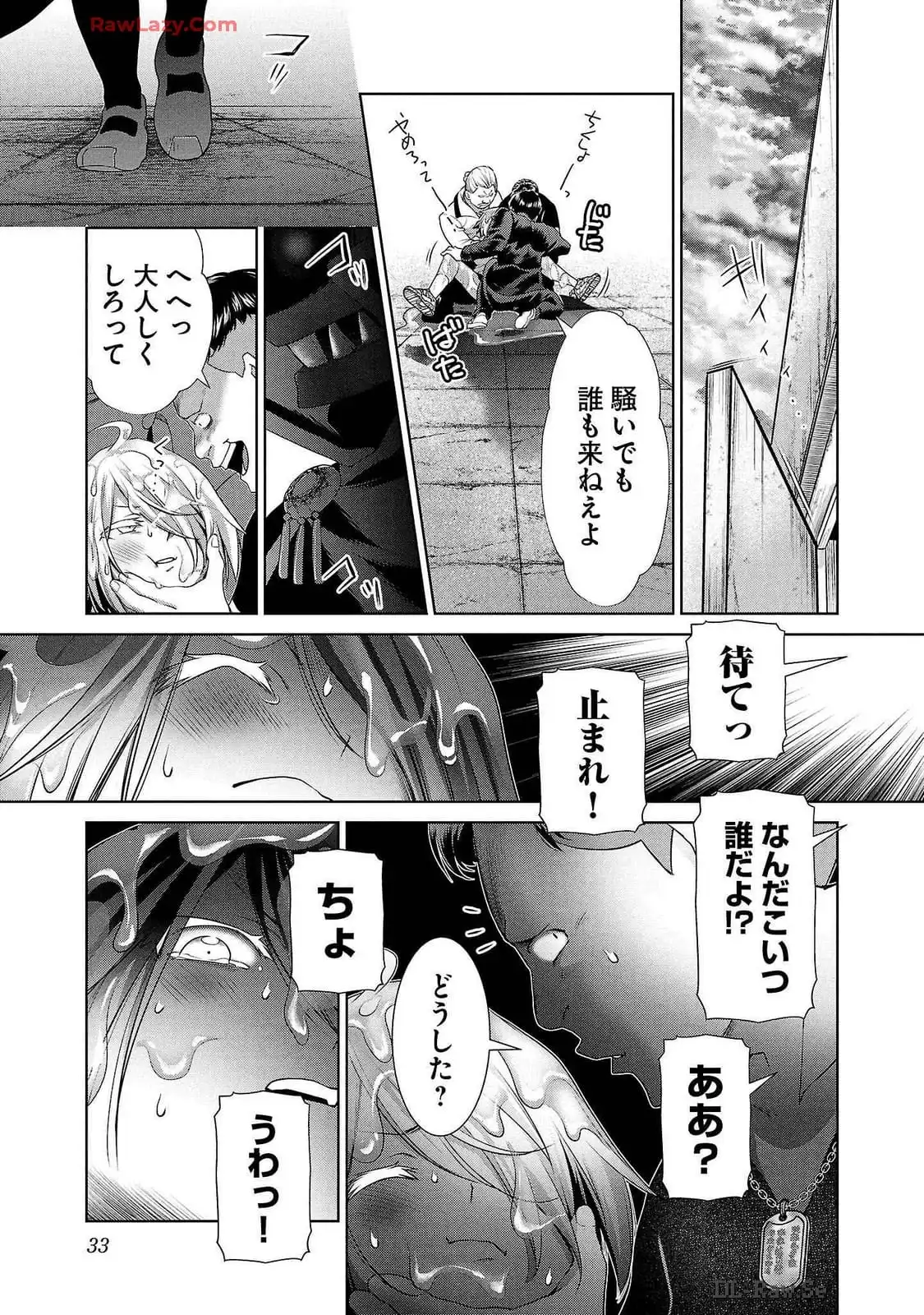 P31
