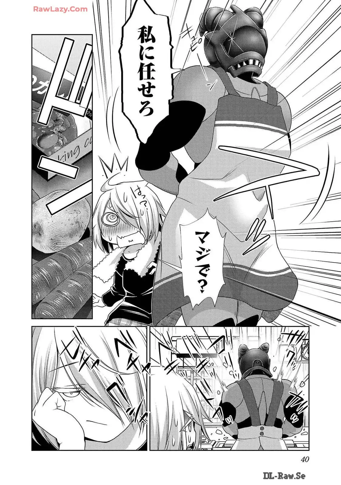 P38