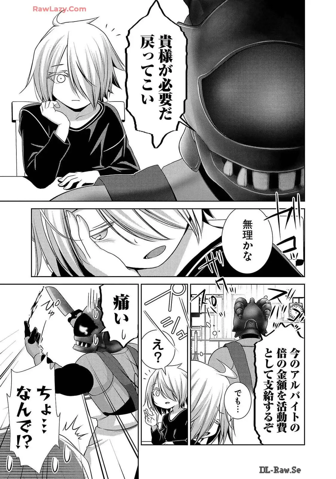 P39