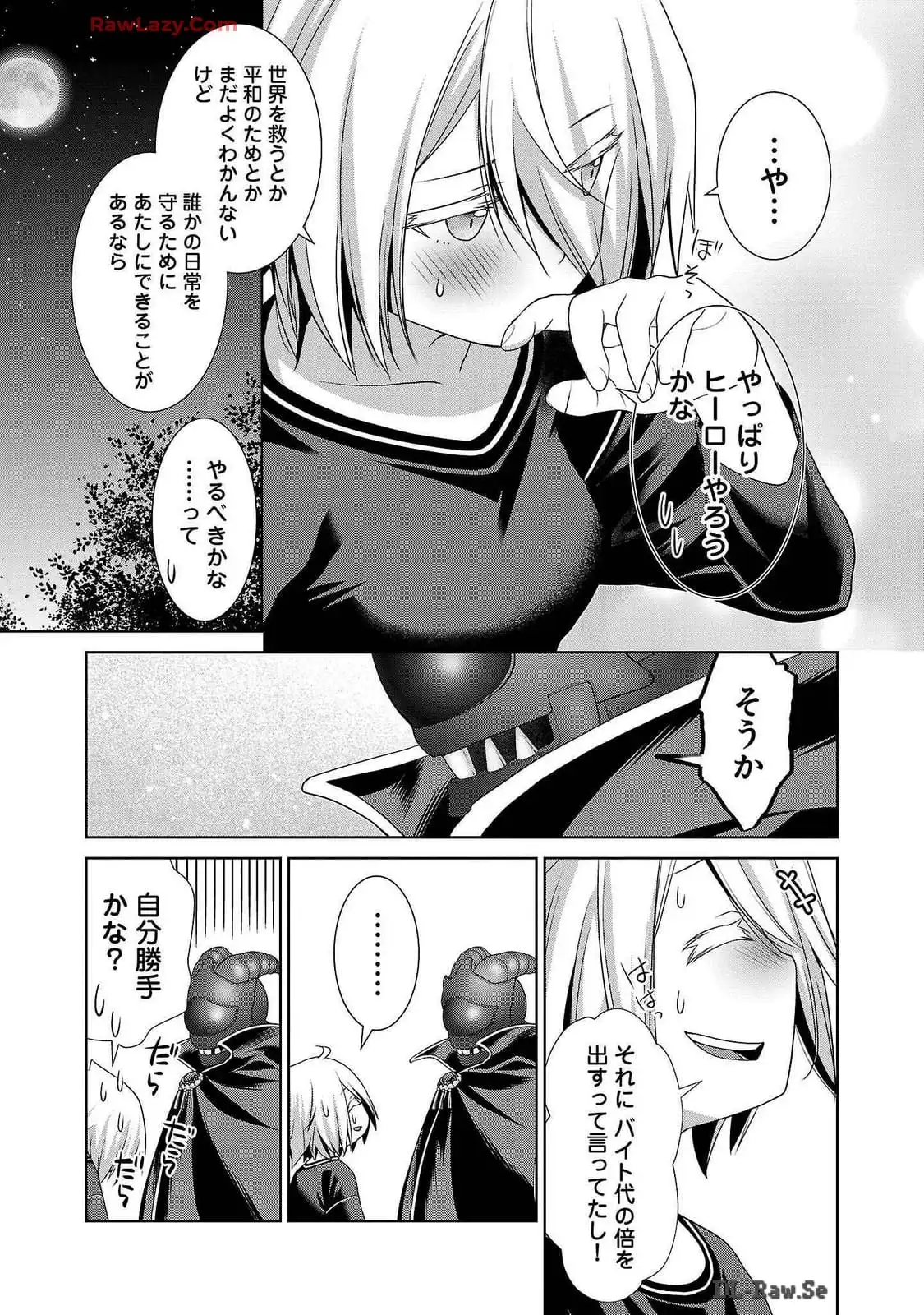 P46