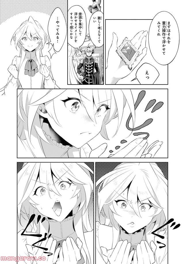 P4