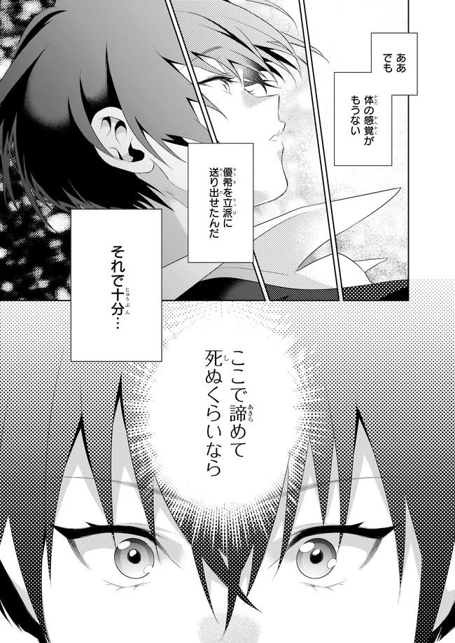 P31