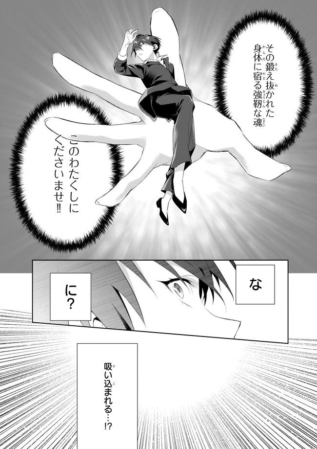 P32