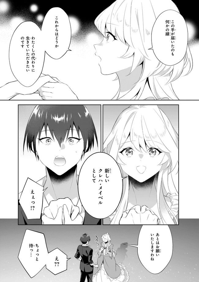 P37