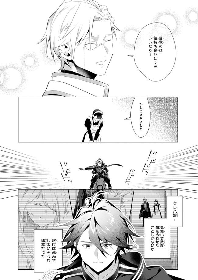 P43