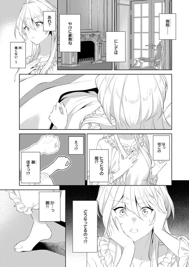 P46