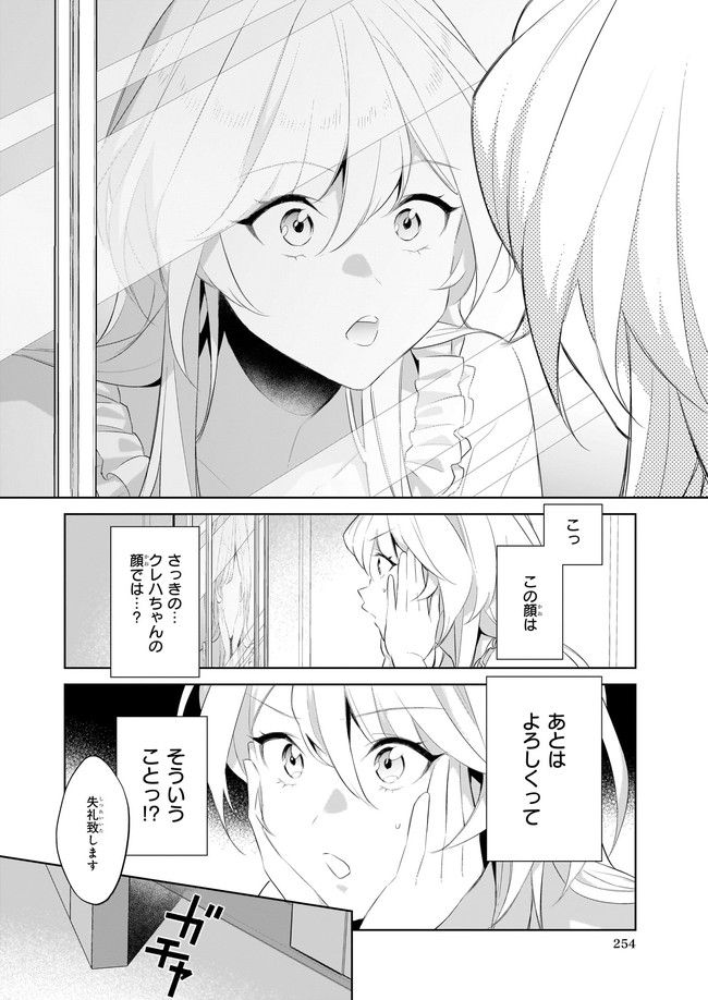 P47