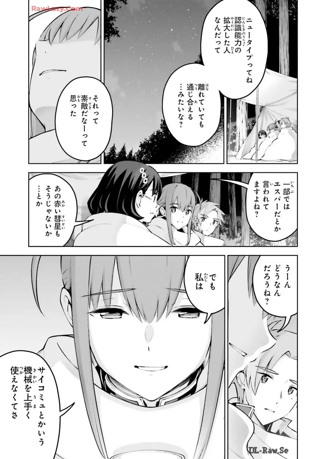 P27