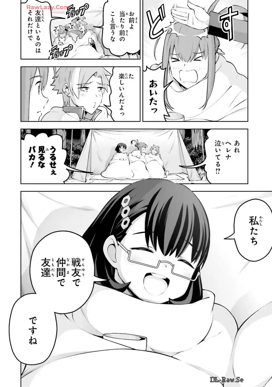 P32