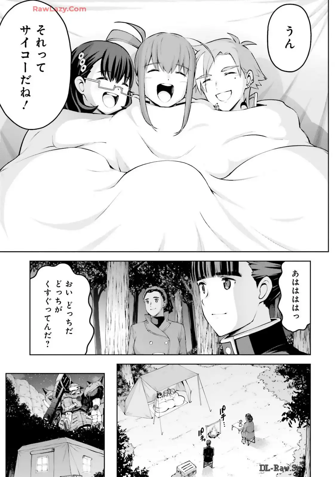 P33