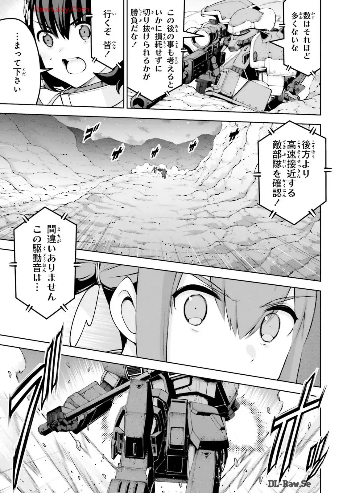 P39