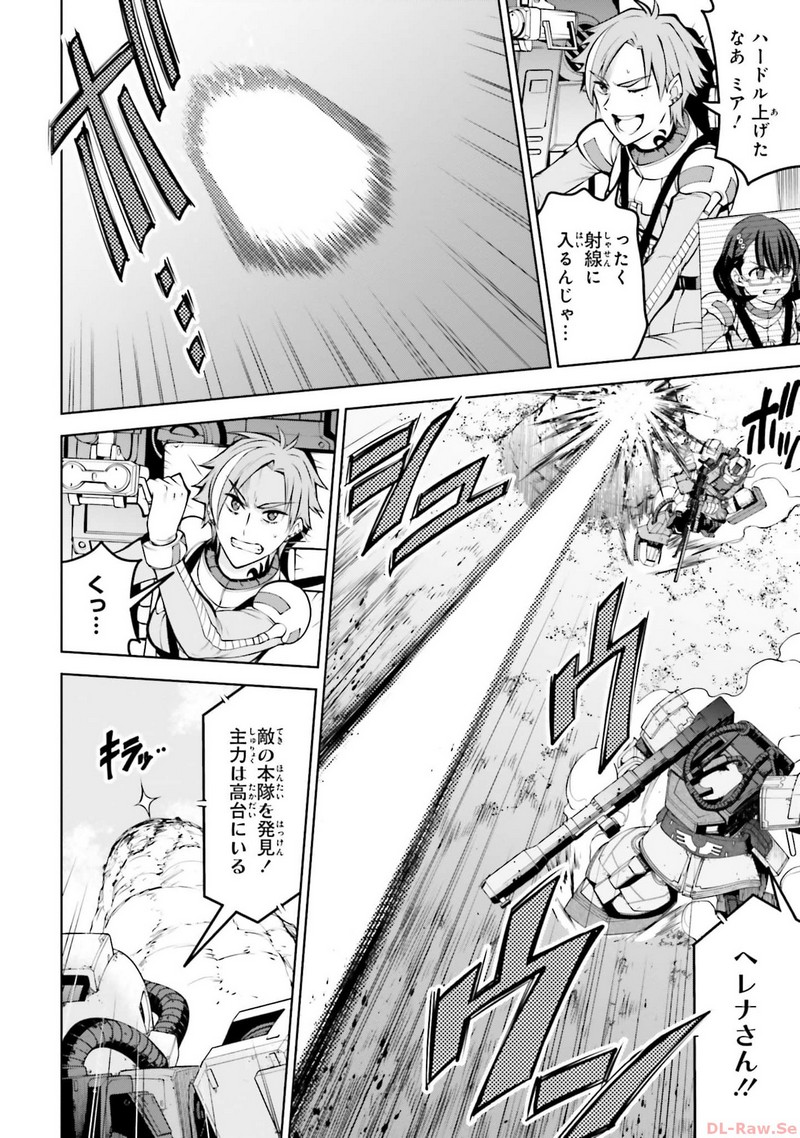 P26