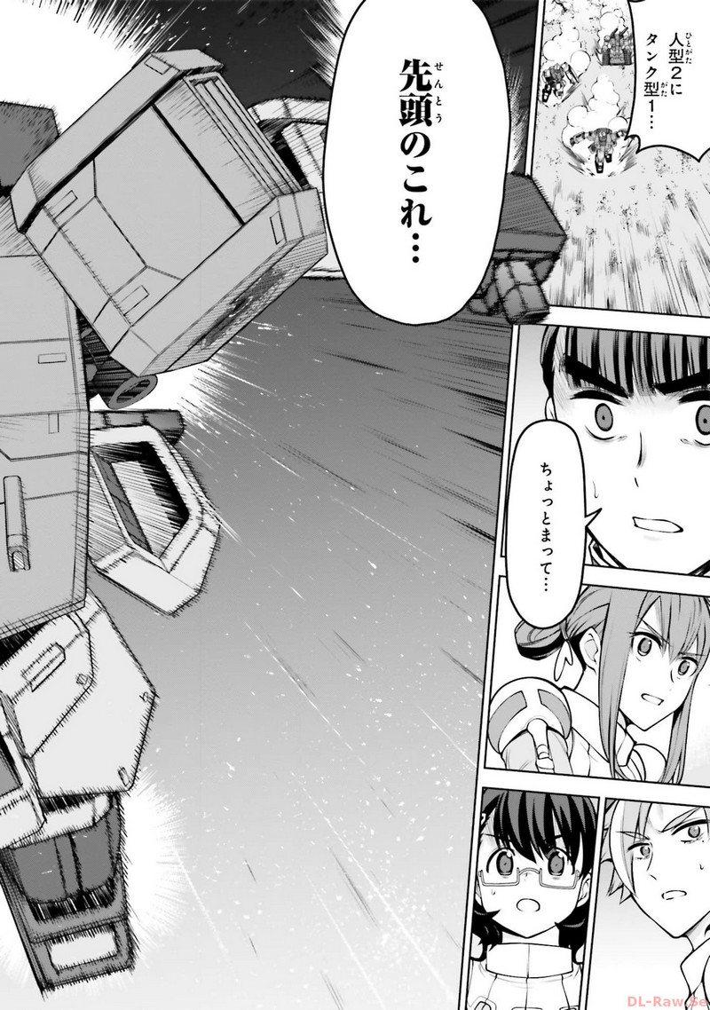 P34