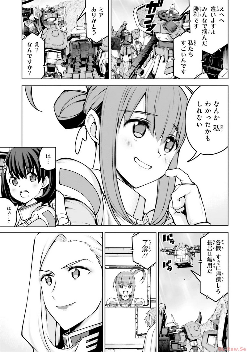 P31