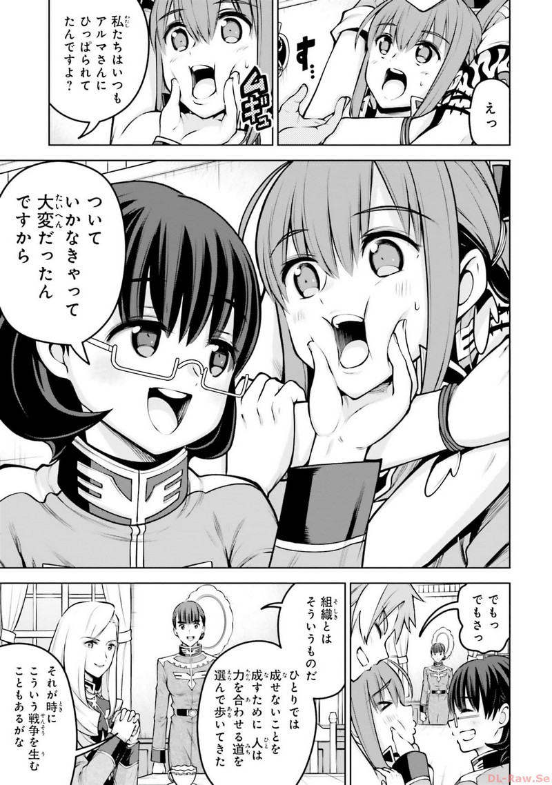 P35