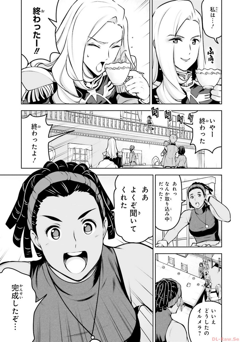 P37
