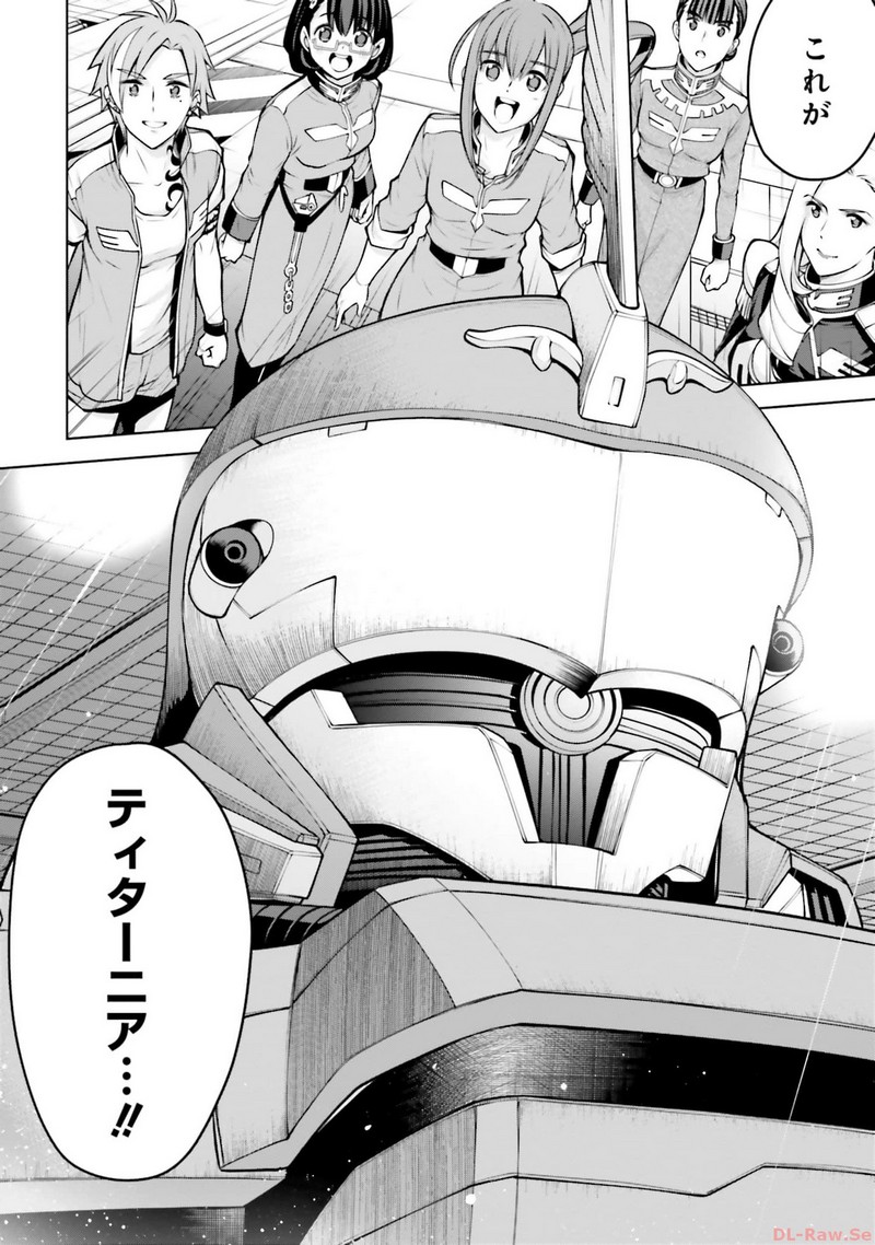 P40