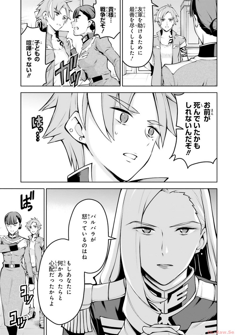 P37