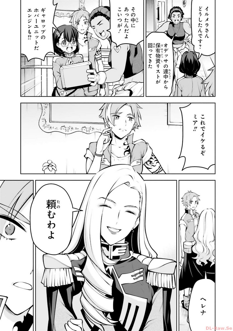 P41