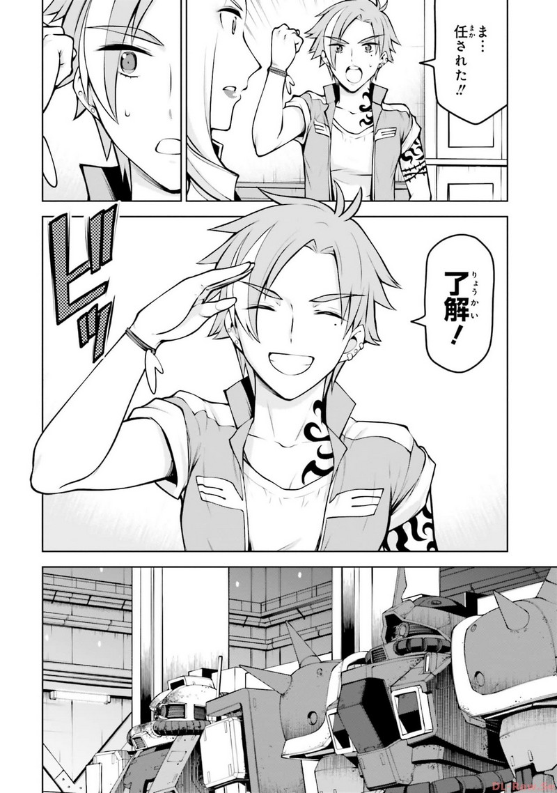P42