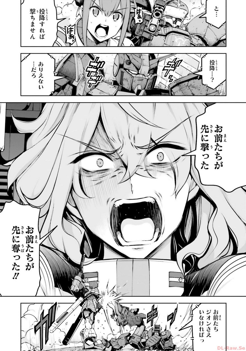 P25