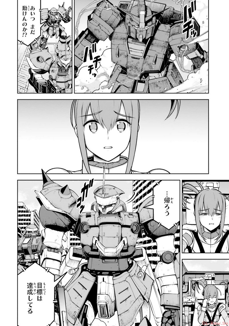 P26