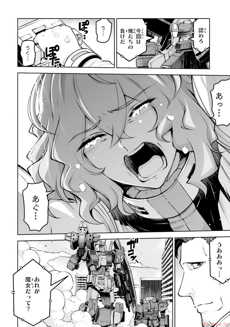 P28