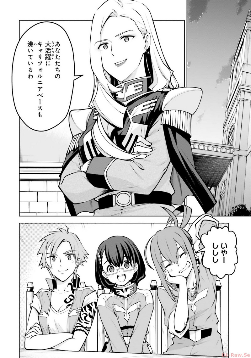 P30