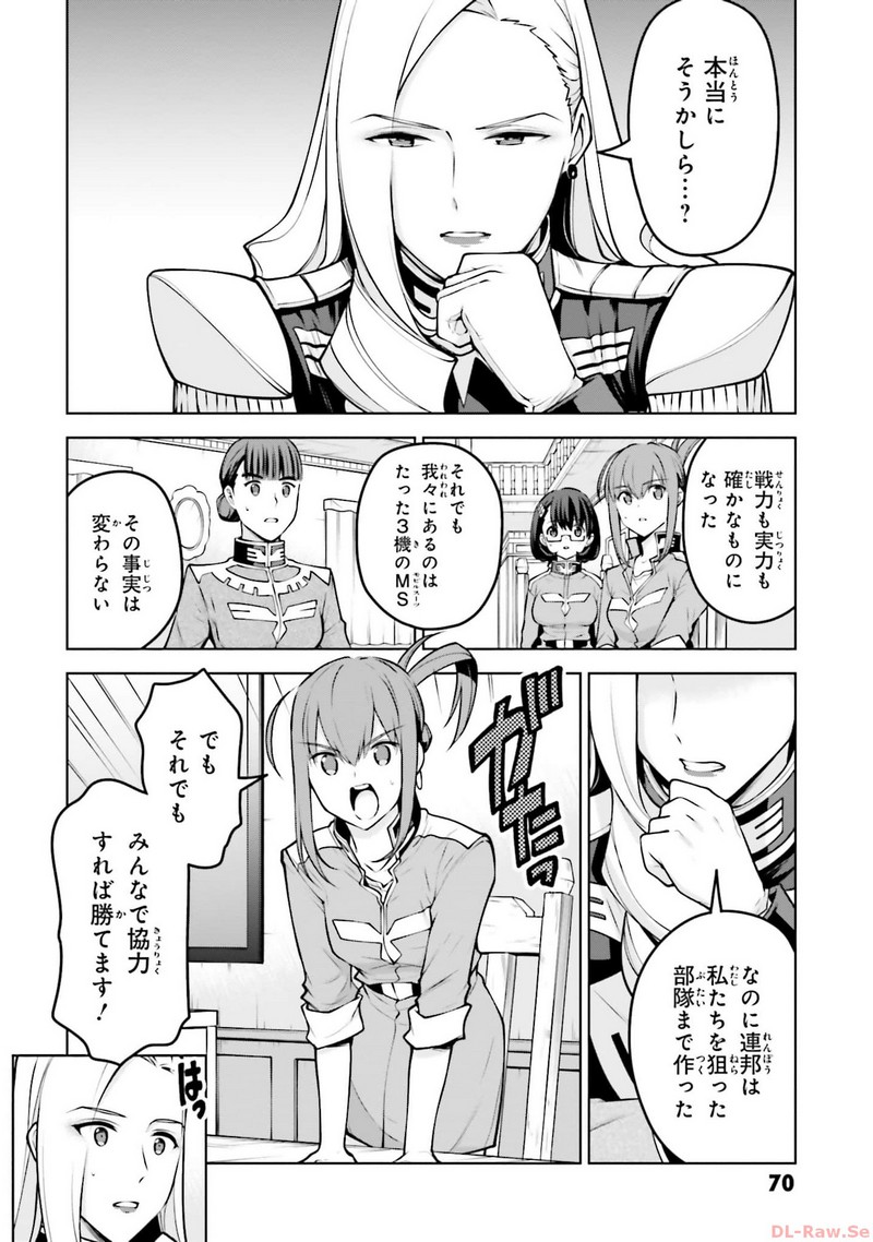 P32