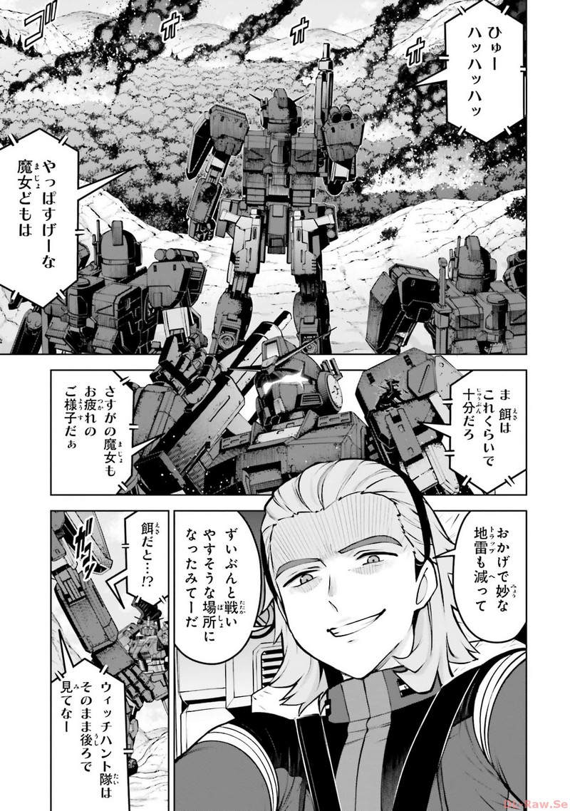 P33