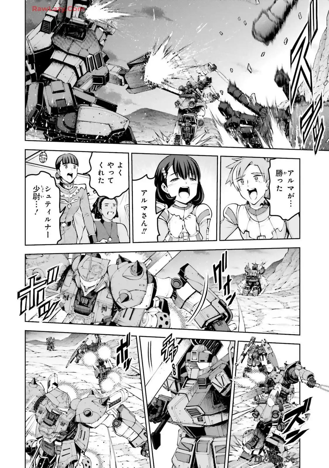 P30