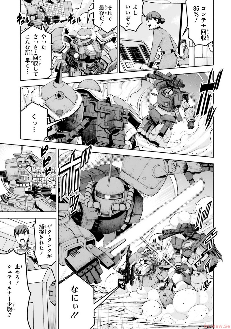 P25