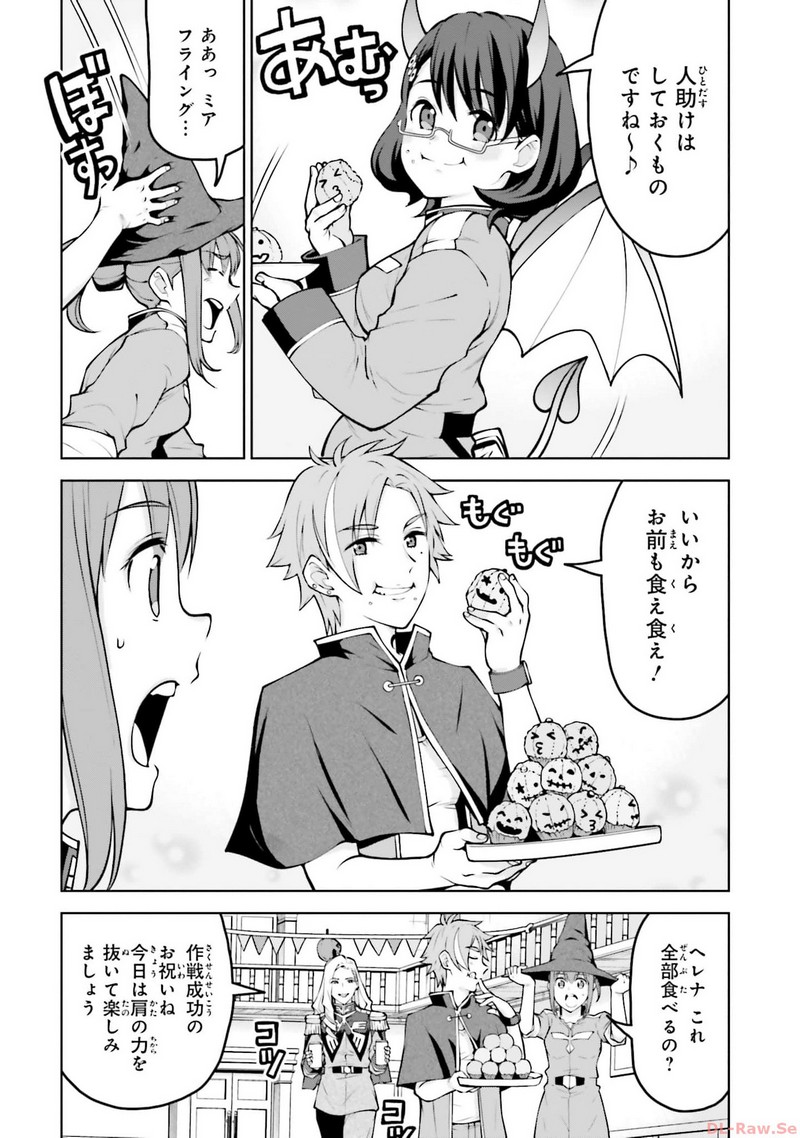 P30