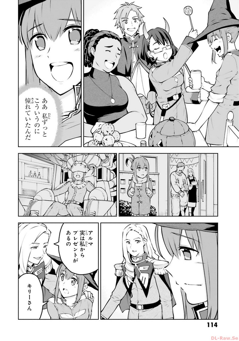 P32