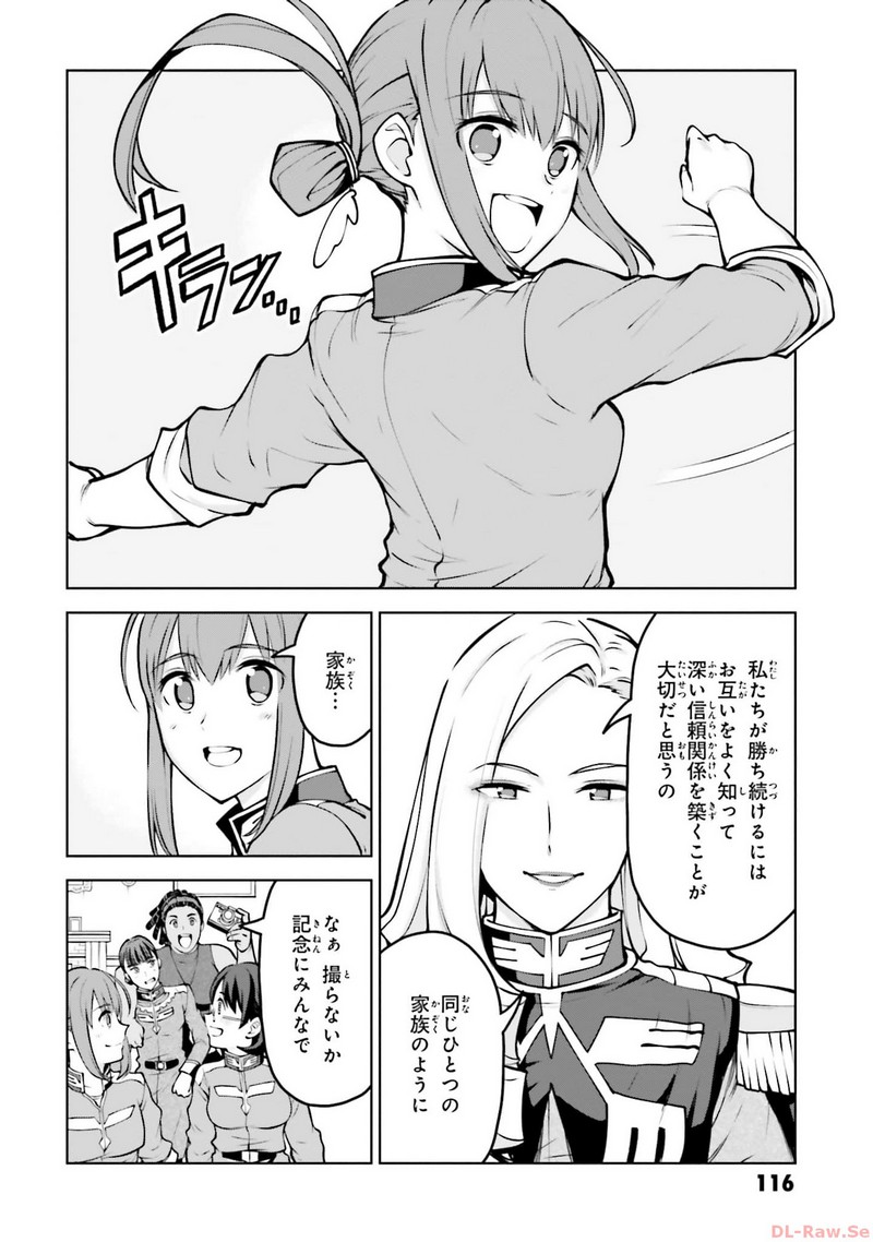 P34