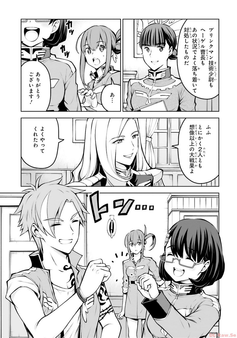 P39