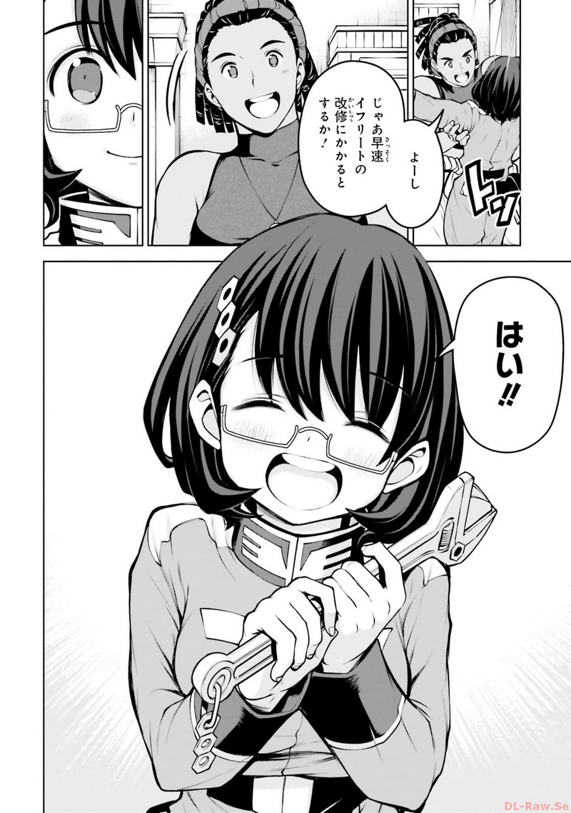 P42