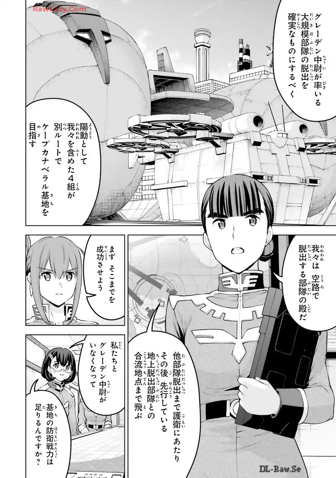 P12